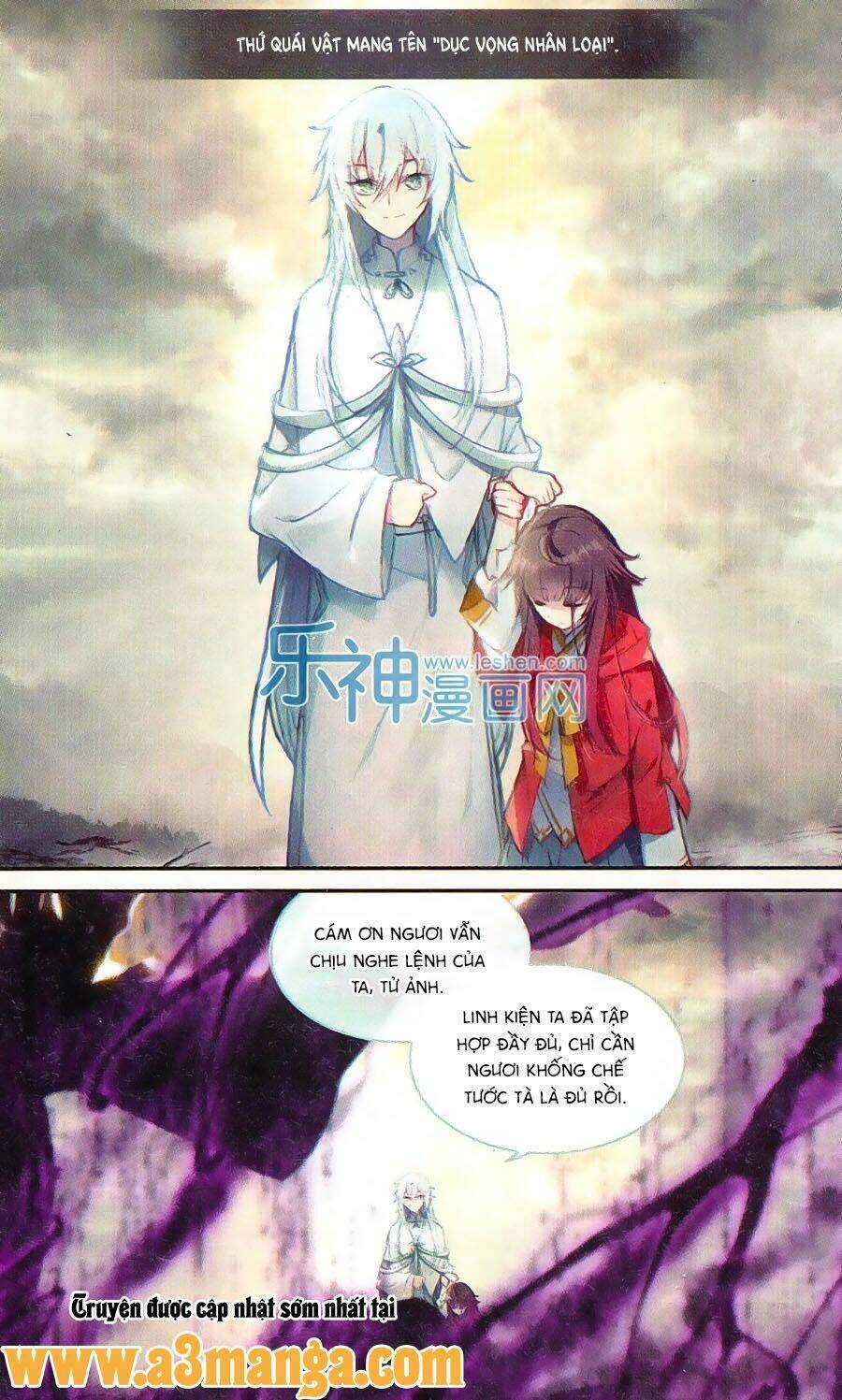 Thiên Hành Thiết Sự - Chapter 60 - Trang 5