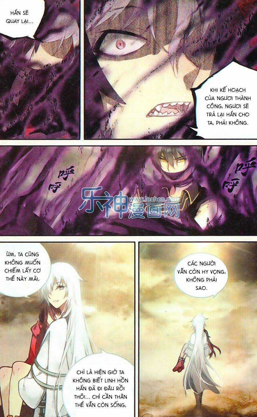 Thiên Hành Thiết Sự - Chapter 60 - Trang 6