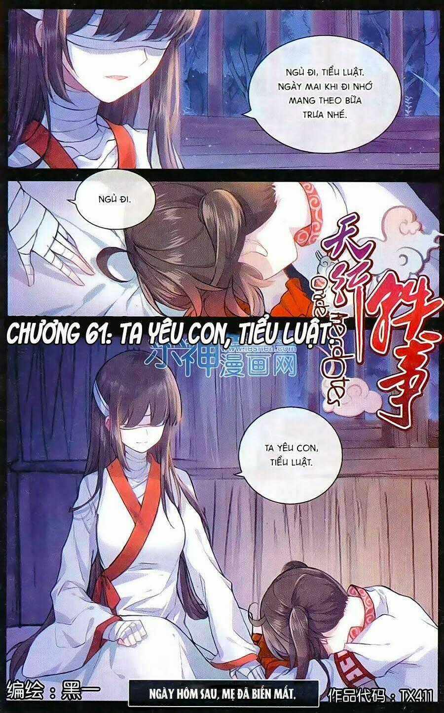 Thiên Hành Thiết Sự - Chapter 61 - Trang 1