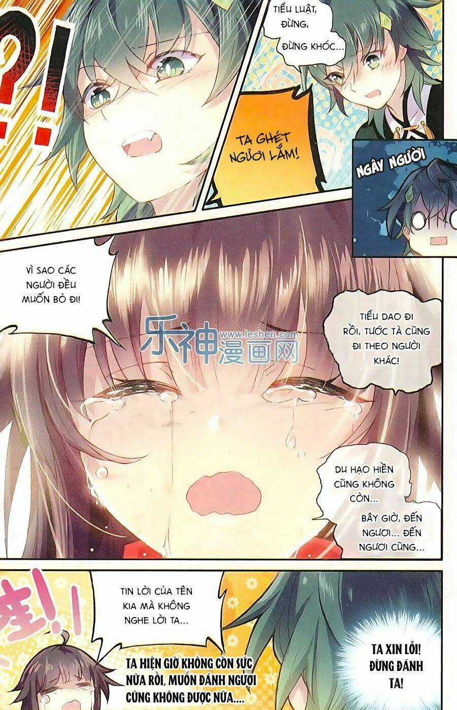 Thiên Hành Thiết Sự - Chapter 61 - Trang 15