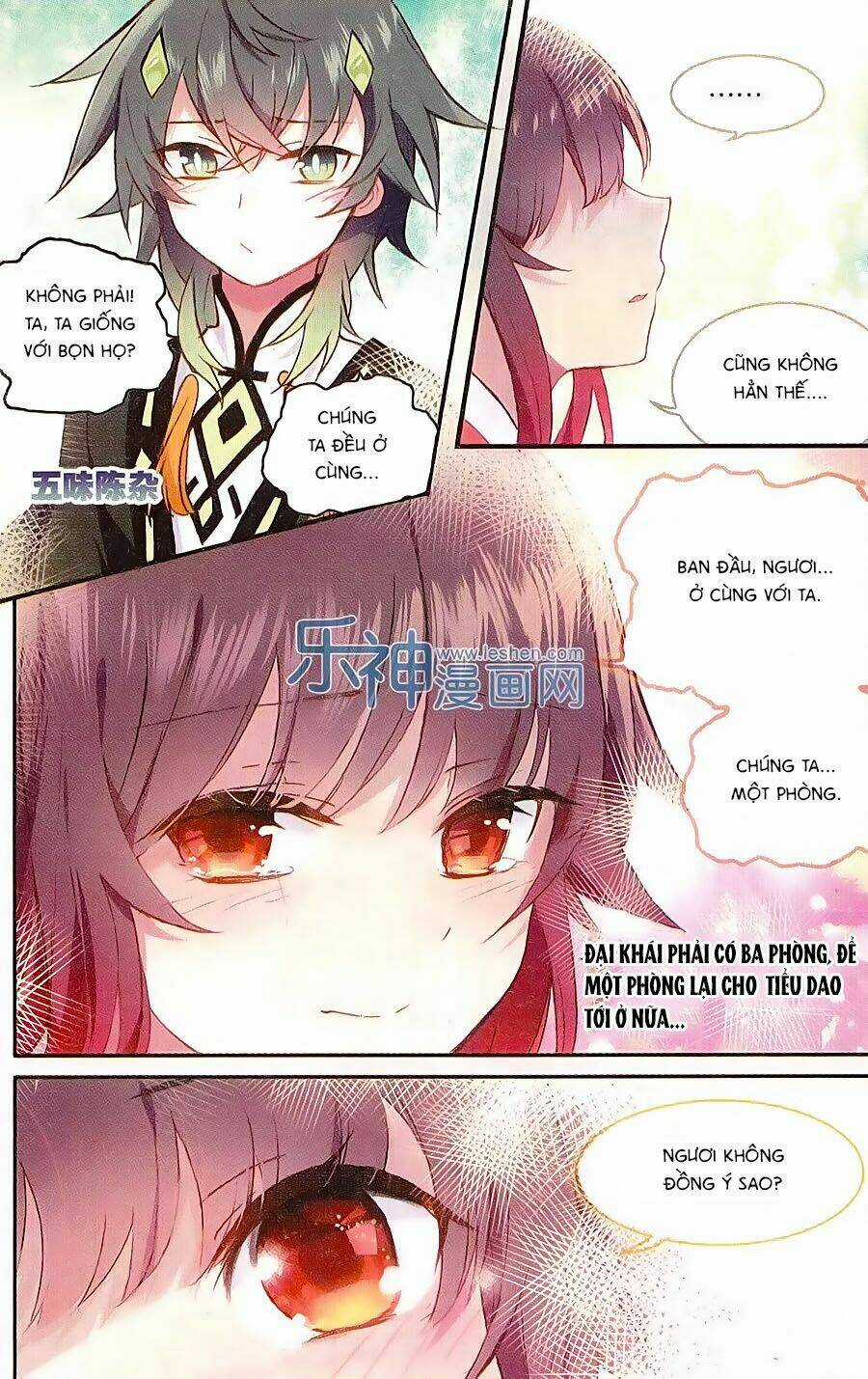 Thiên Hành Thiết Sự - Chapter 61 - Trang 17