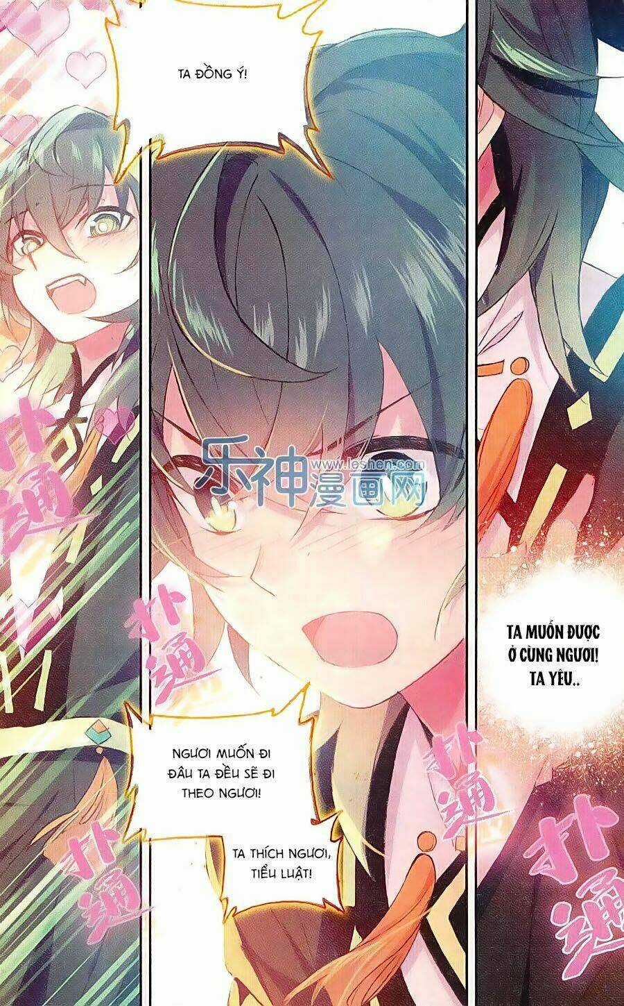 Thiên Hành Thiết Sự - Chapter 61 - Trang 18