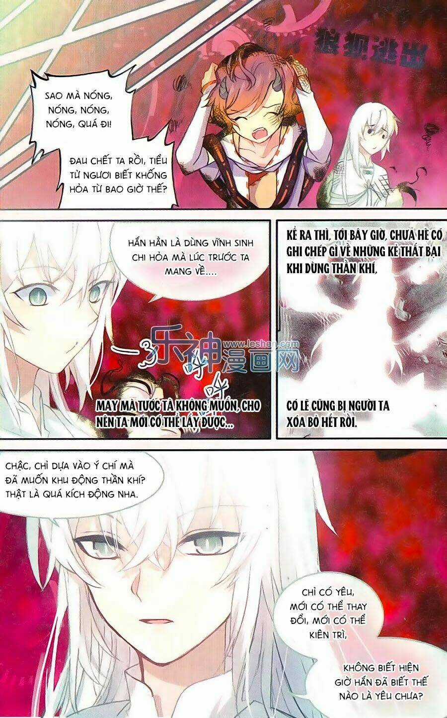 Thiên Hành Thiết Sự - Chapter 61 - Trang 6