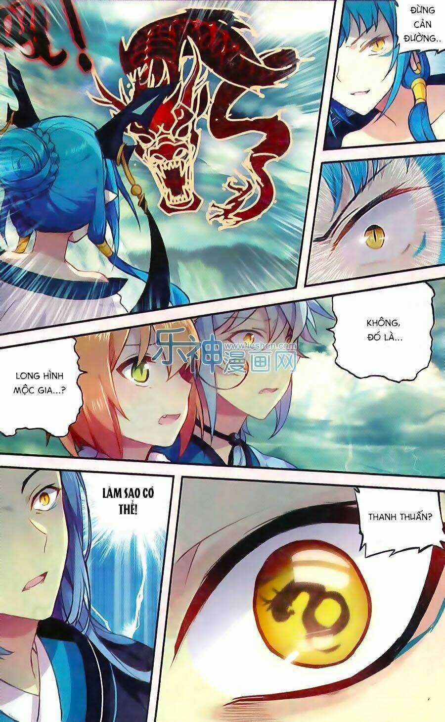 Thiên Hành Thiết Sự - Chapter 62 - Trang 12