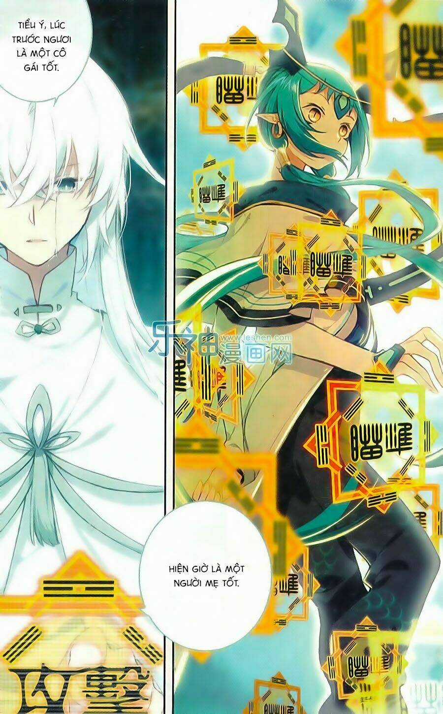 Thiên Hành Thiết Sự - Chapter 62 - Trang 13