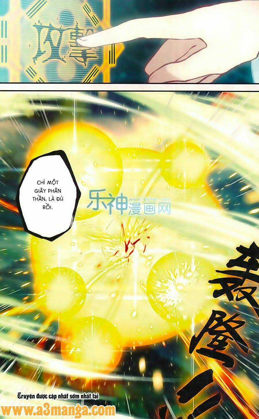 Thiên Hành Thiết Sự - Chapter 62 - Trang 14