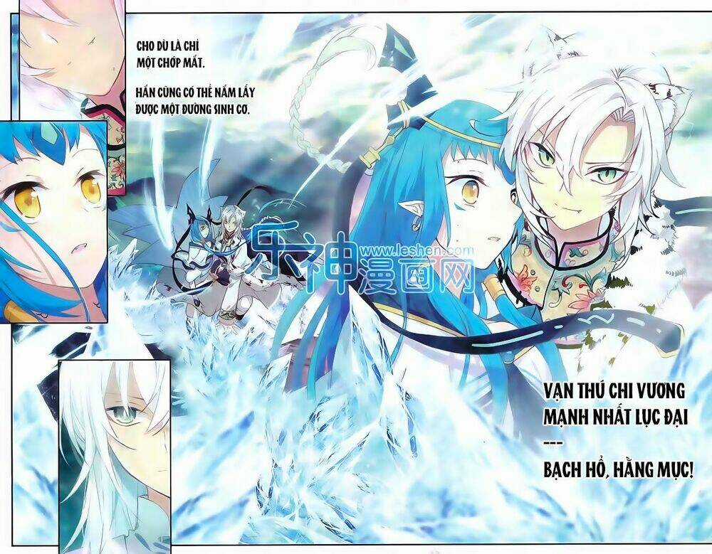 Thiên Hành Thiết Sự - Chapter 62 - Trang 16