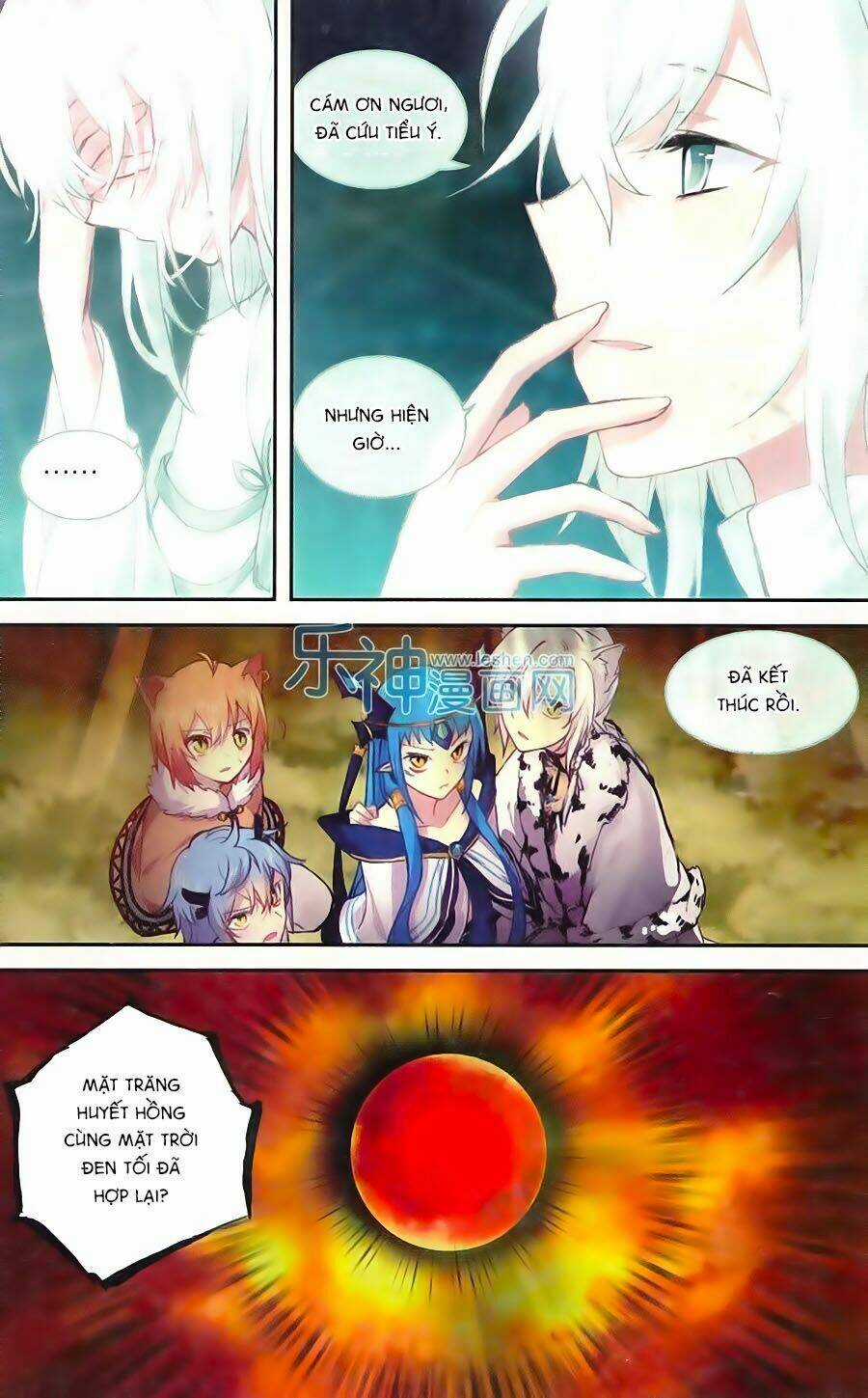 Thiên Hành Thiết Sự - Chapter 62 - Trang 18