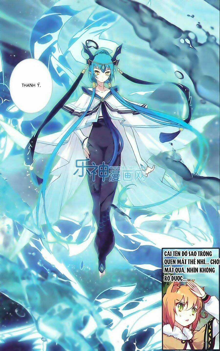 Thiên Hành Thiết Sự - Chapter 62 - Trang 4