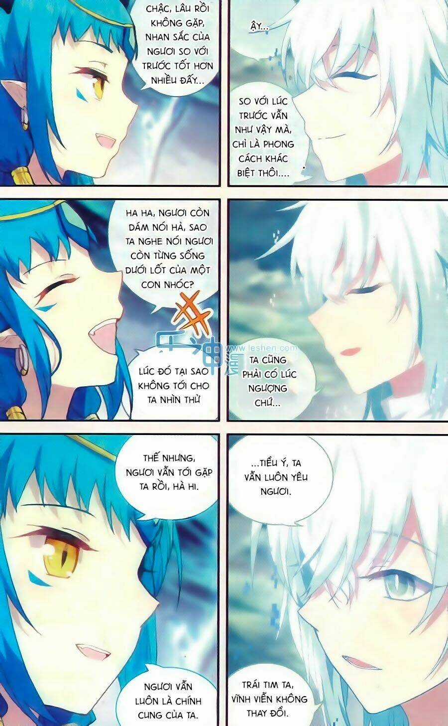 Thiên Hành Thiết Sự - Chapter 62 - Trang 5