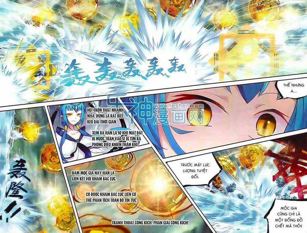 Thiên Hành Thiết Sự - Chapter 62 - Trang 9