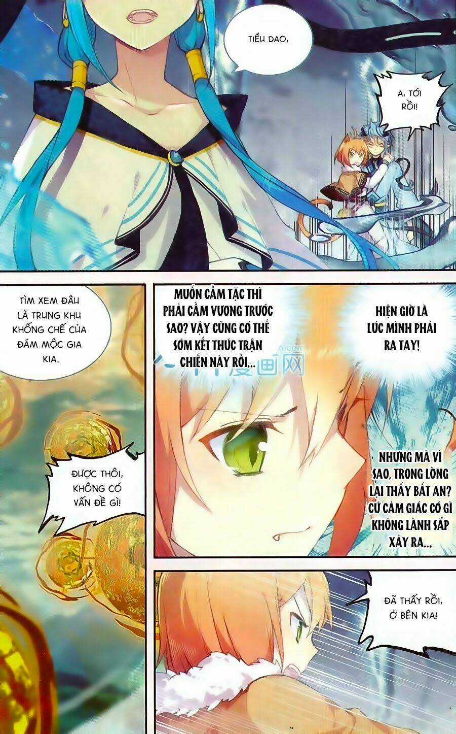 Thiên Hành Thiết Sự - Chapter 62 - Trang 10