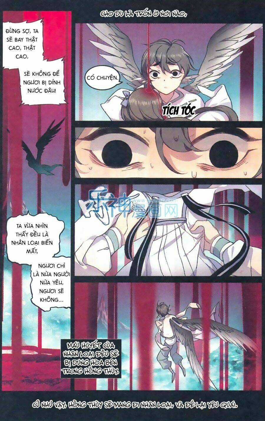 Thiên Hành Thiết Sự - Chapter 63 - Trang 12