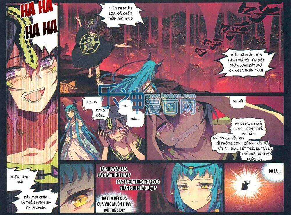 Thiên Hành Thiết Sự - Chapter 63 - Trang 13