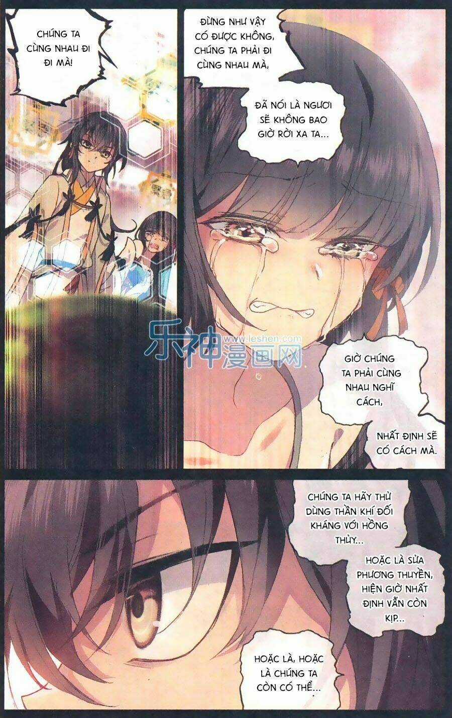 Thiên Hành Thiết Sự - Chapter 63 - Trang 16