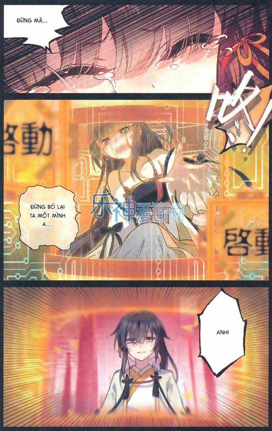 Thiên Hành Thiết Sự - Chapter 63 - Trang 17