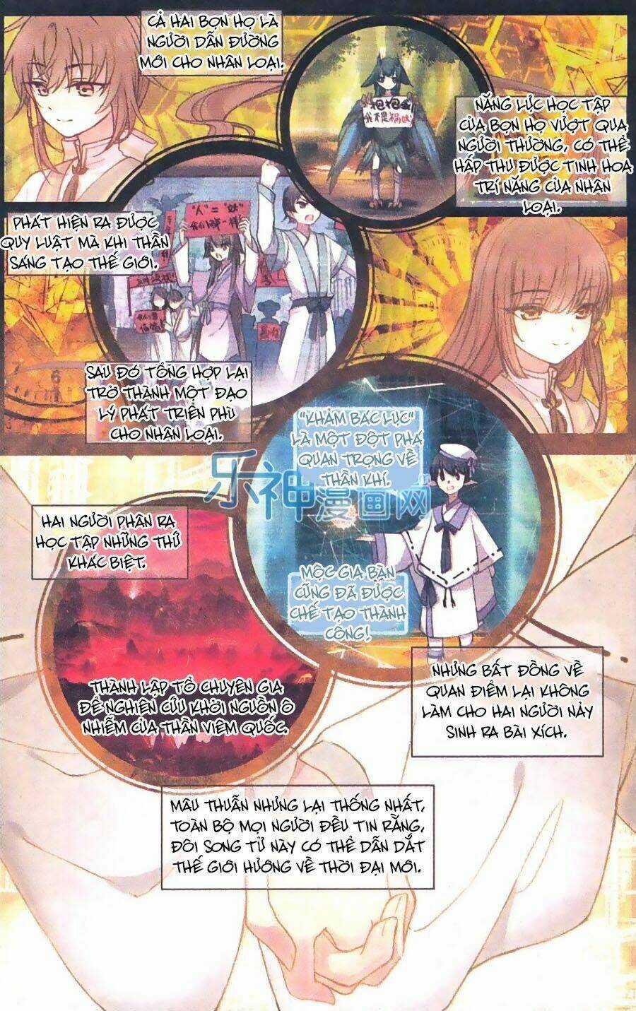 Thiên Hành Thiết Sự - Chapter 63 - Trang 3