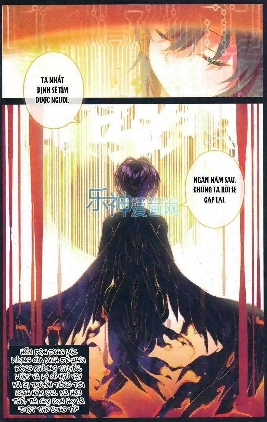 Thiên Hành Thiết Sự - Chapter 63 - Trang 22