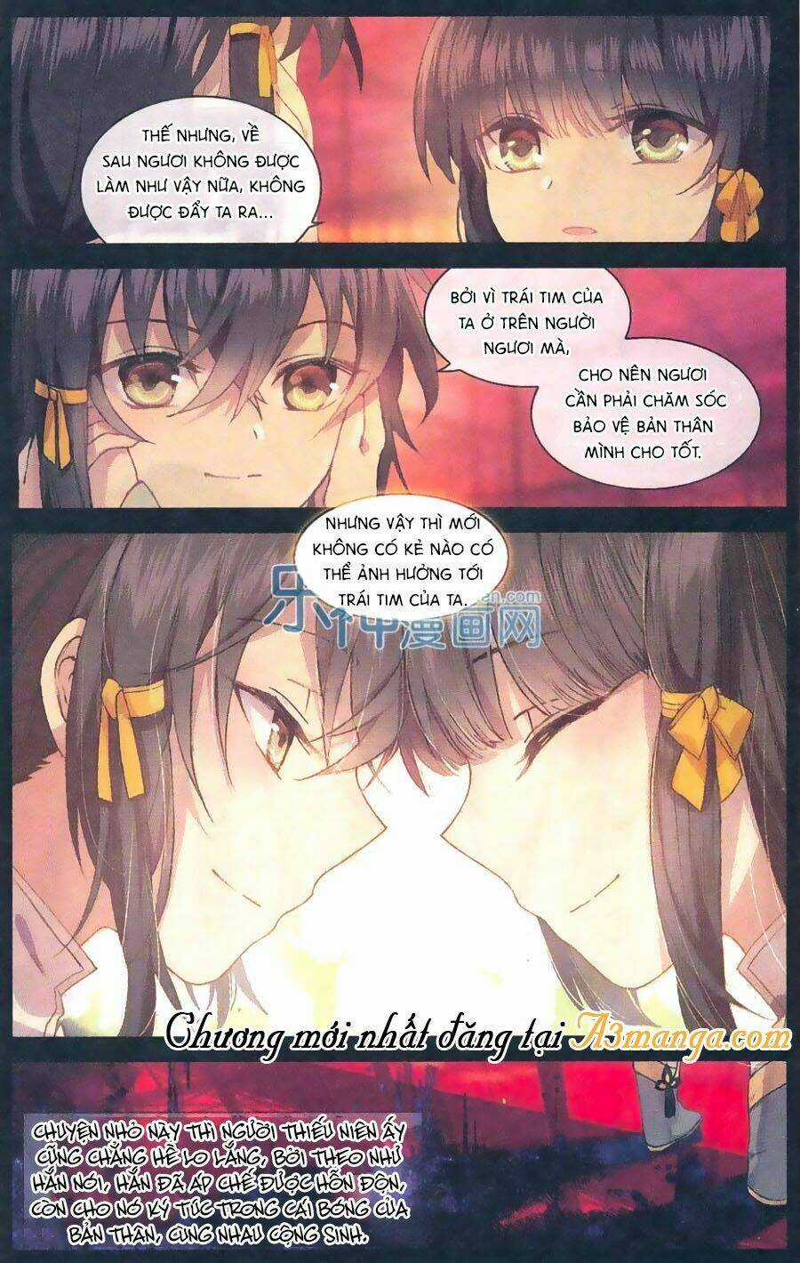 Thiên Hành Thiết Sự - Chapter 63 - Trang 7