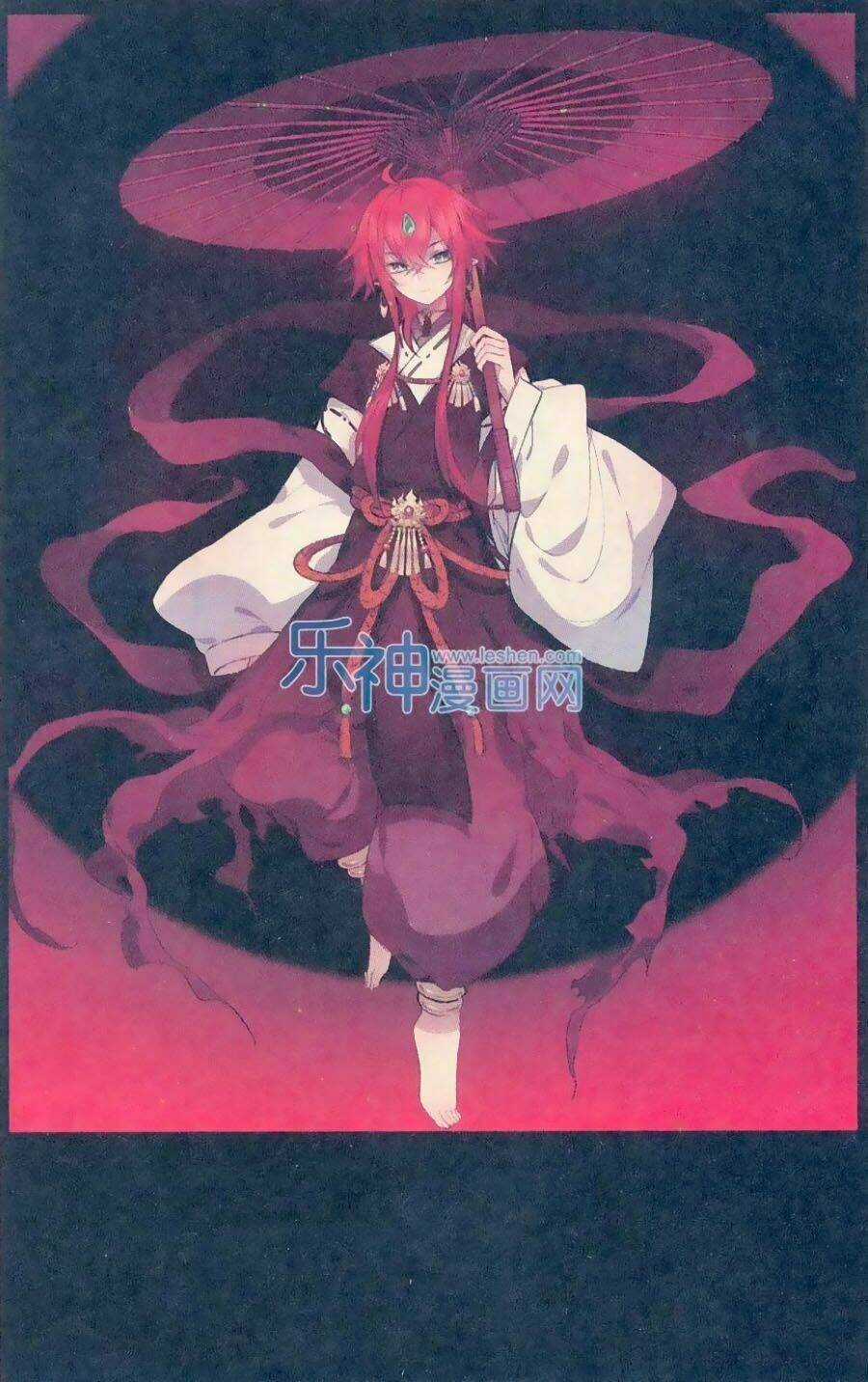 Thiên Hành Thiết Sự - Chapter 63 - Trang 9