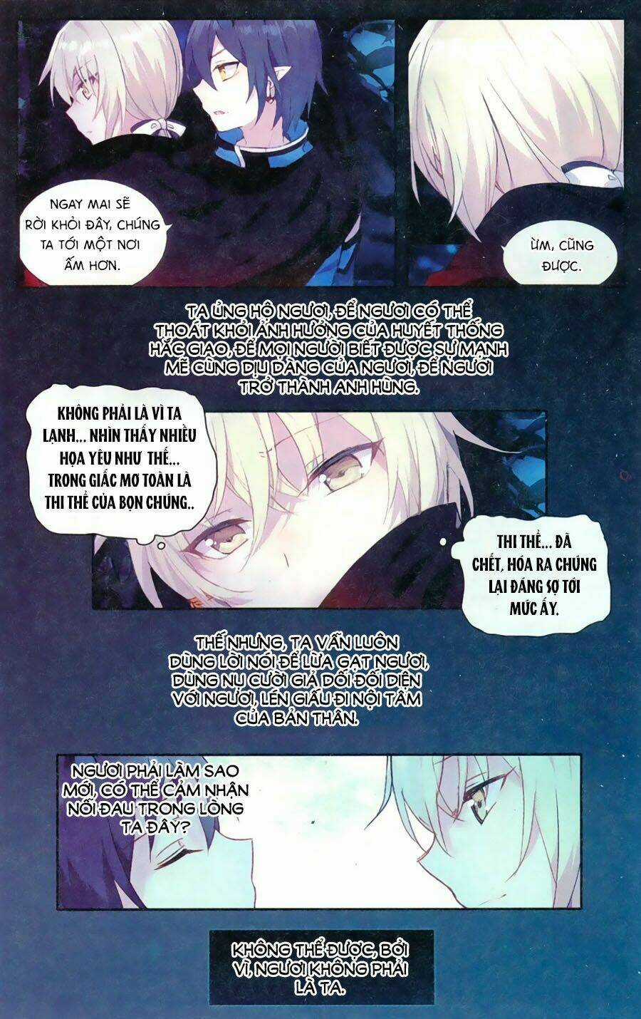 Thiên Hành Thiết Sự - Chapter 65 - Trang 12