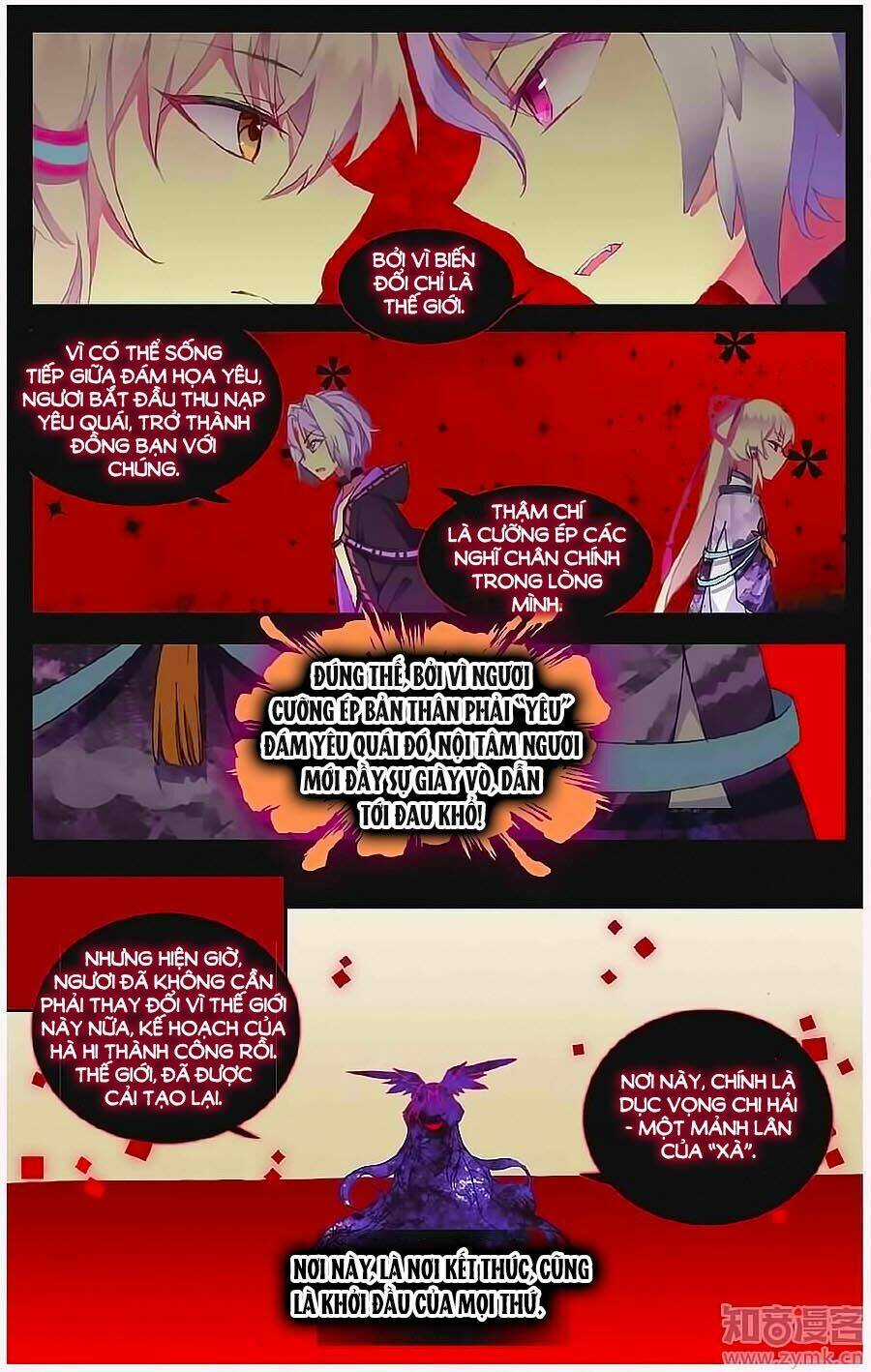 Thiên Hành Thiết Sự - Chapter 66 - Trang 11