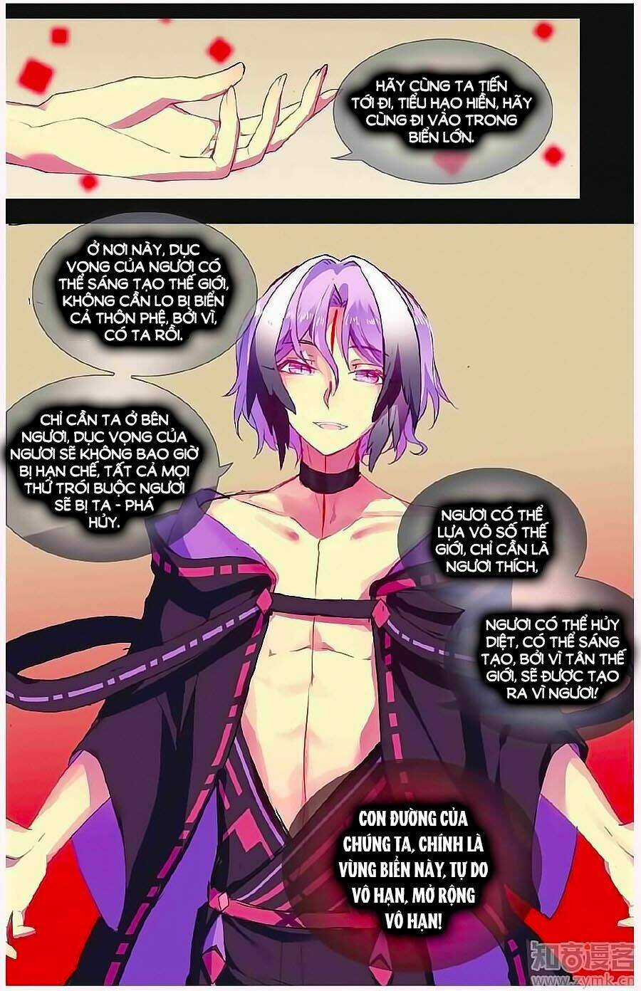 Thiên Hành Thiết Sự - Chapter 66 - Trang 12