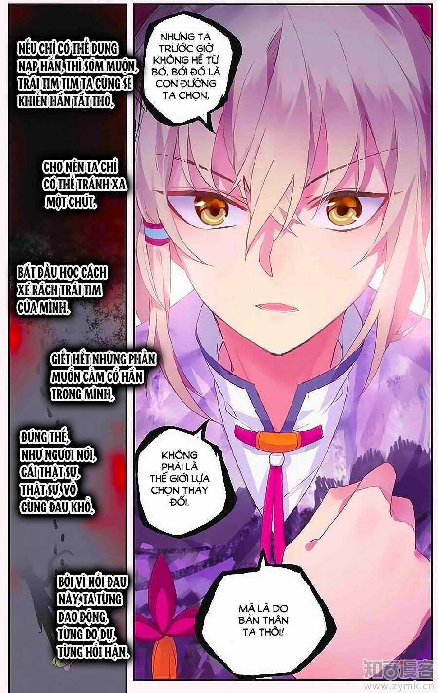 Thiên Hành Thiết Sự - Chapter 66 - Trang 15