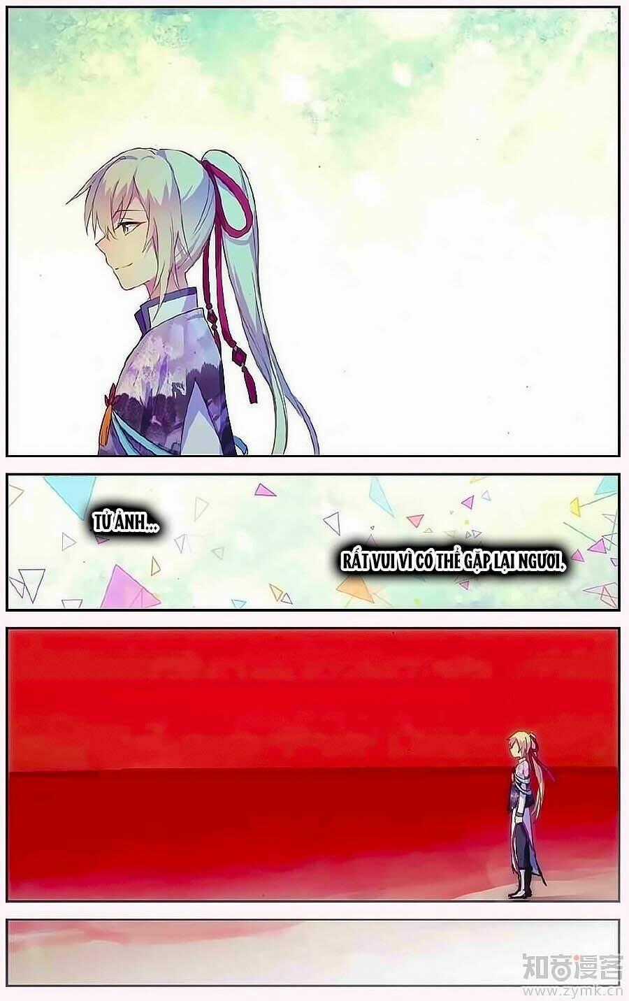 Thiên Hành Thiết Sự - Chapter 66 - Trang 19