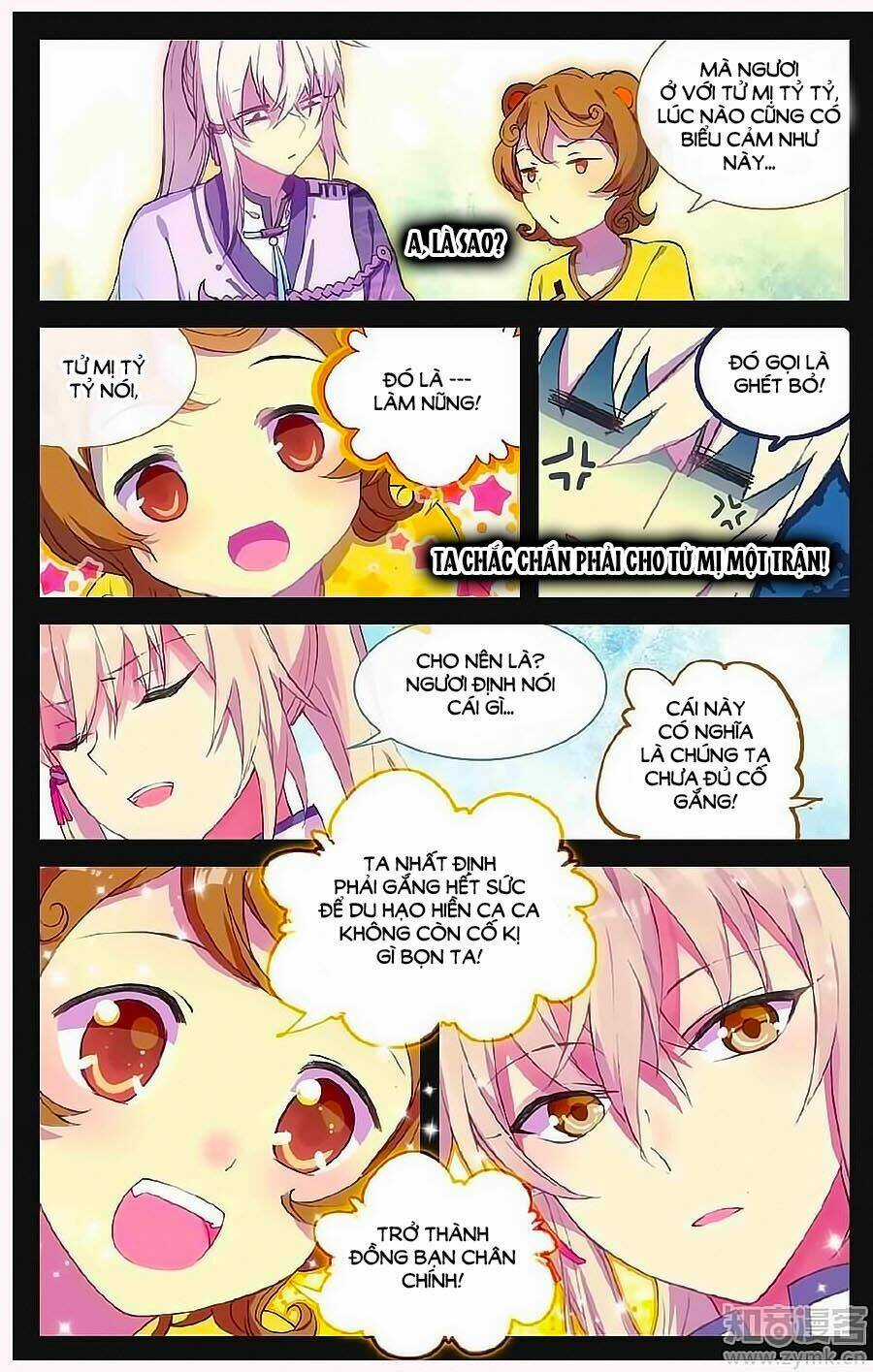 Thiên Hành Thiết Sự - Chapter 66 - Trang 5