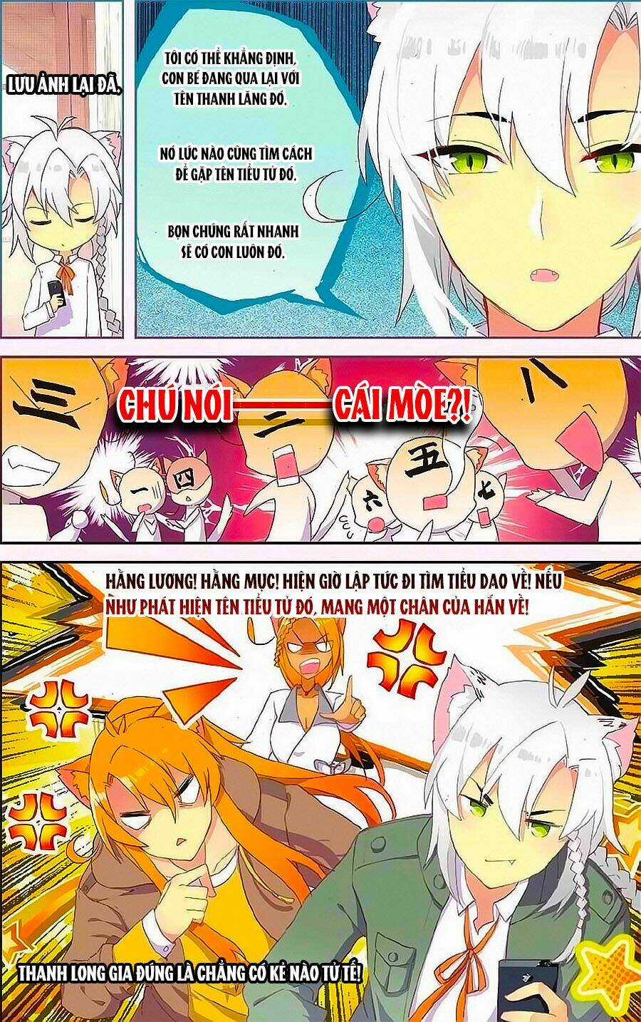 Thiên Hành Thiết Sự - Chapter 67 - Trang 6