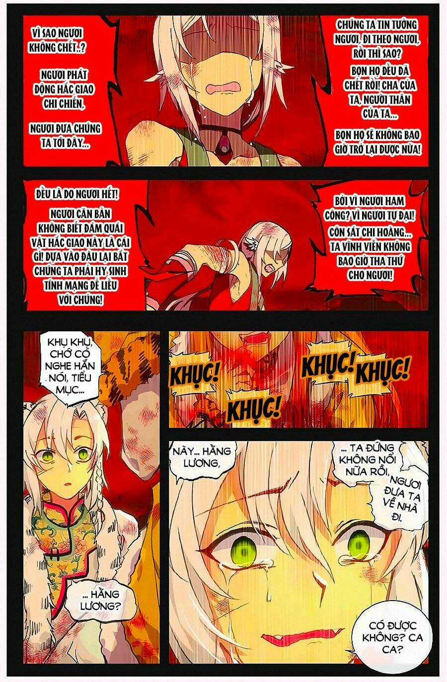 Thiên Hành Thiết Sự - Chapter 68 - Trang 16