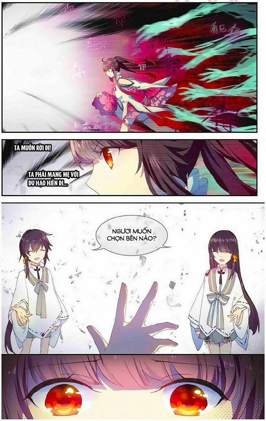 Thiên Hành Thiết Sự - Chapter 69 - Trang 17