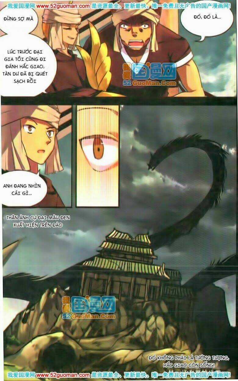 Thiên Hành Thiết Sự - Chapter 7 - Trang 3