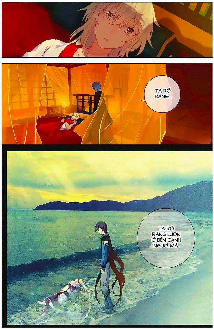 Thiên Hành Thiết Sự - Chapter 71 - Trang 22