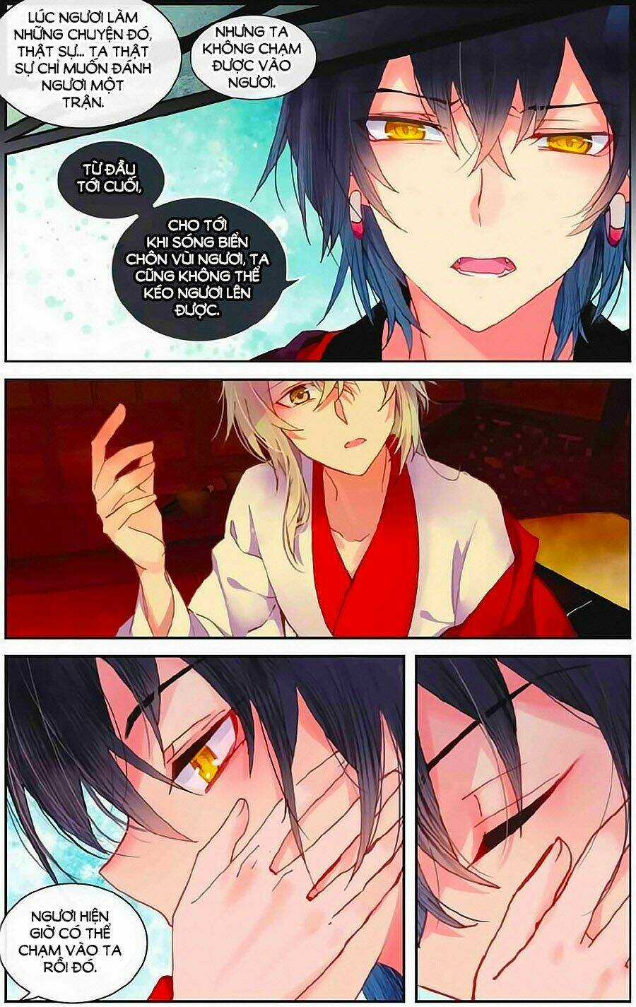 Thiên Hành Thiết Sự - Chapter 71 - Trang 23