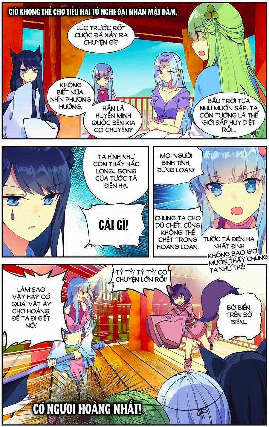 Thiên Hành Thiết Sự - Chapter 71 - Trang 4