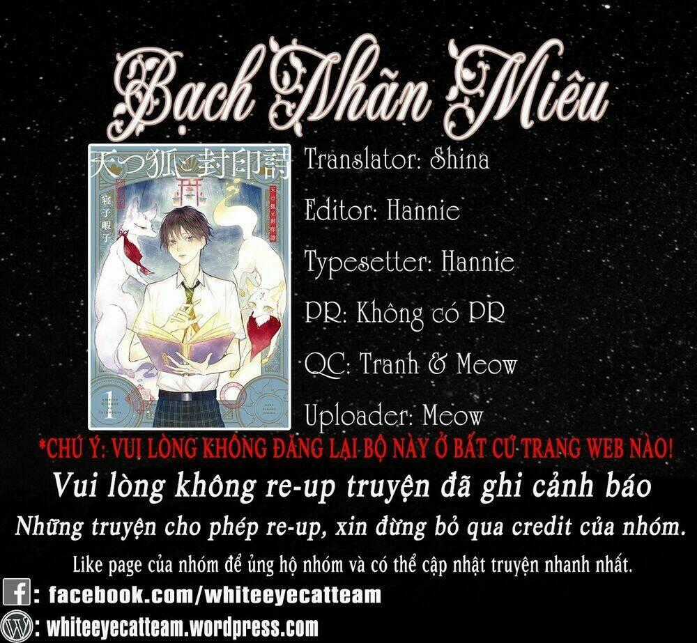 Thiên Hồ Và Phong Ấn Thuật - Chapter 2 - Trang 1