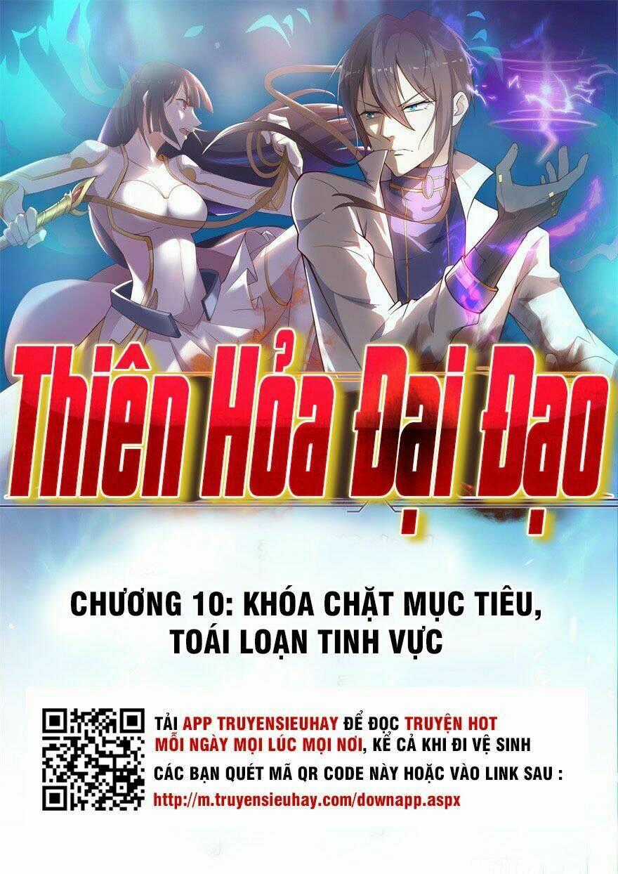 Thiên Hỏa Đại Đạo - Chapter 10 - Trang 1