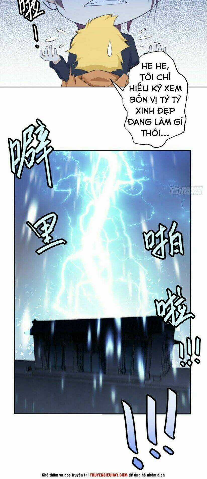 Thiên Hỏa Đại Đạo - Chapter 12 - Trang 14