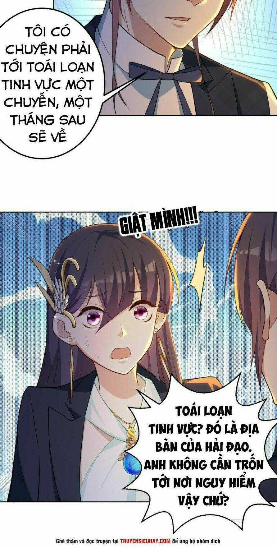 Thiên Hỏa Đại Đạo - Chapter 12 - Trang 19