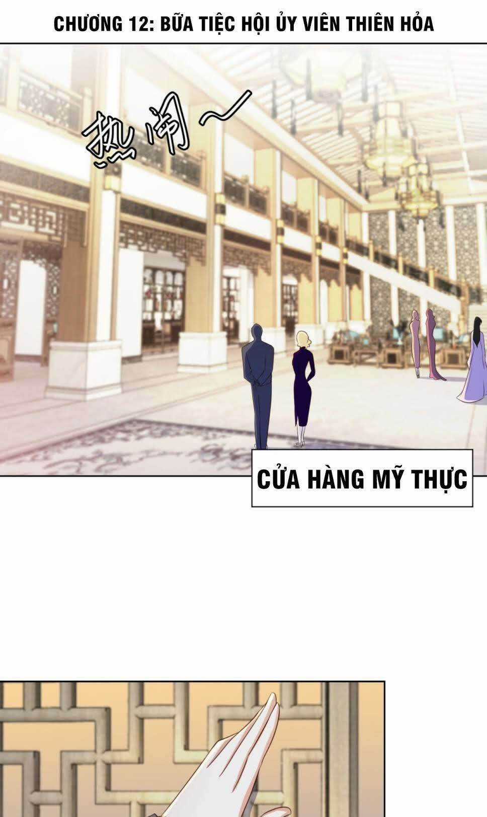 Thiên Hỏa Đại Đạo - Chapter 12 - Trang 3