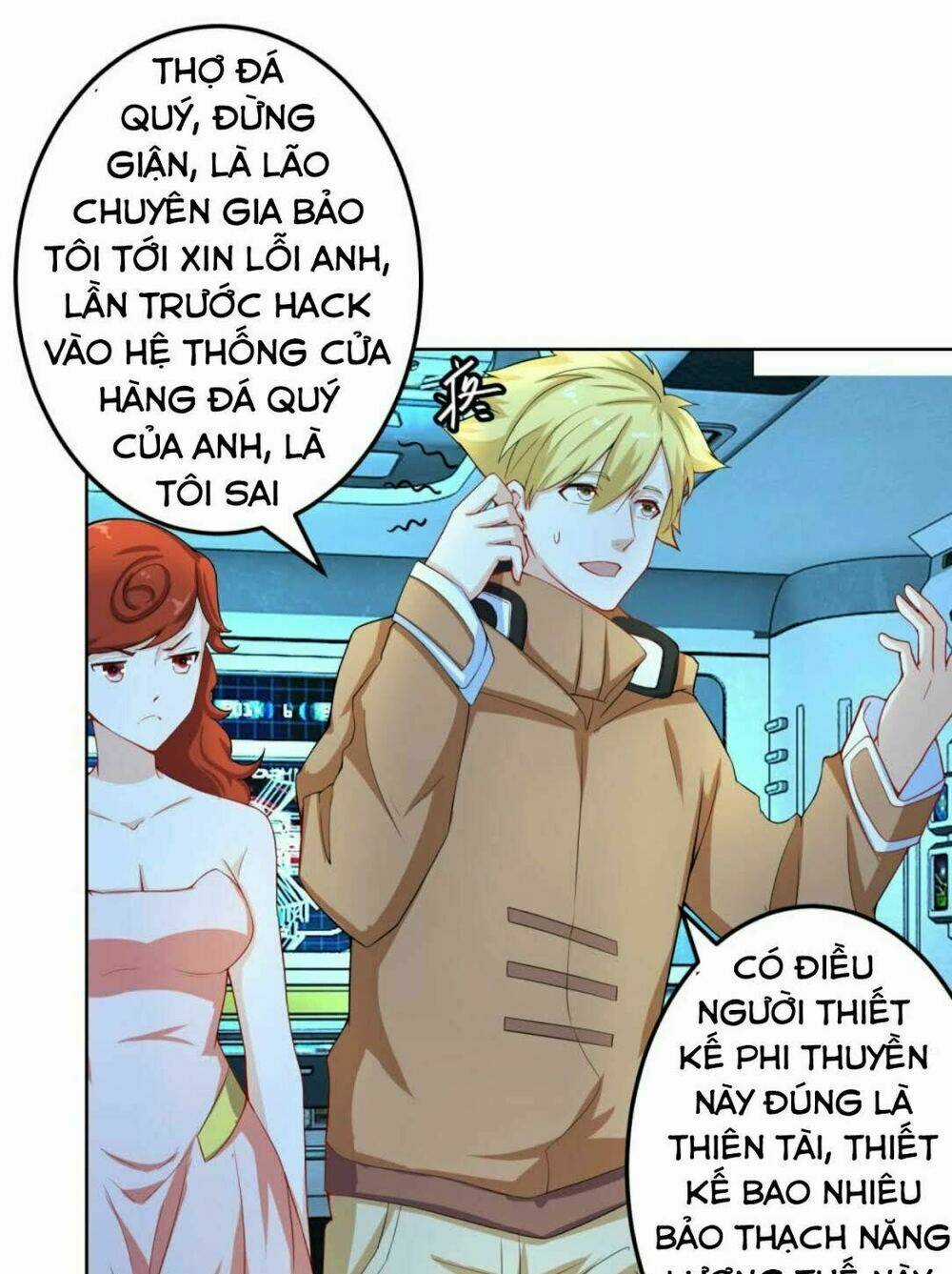 Thiên Hỏa Đại Đạo - Chapter 13 - Trang 15