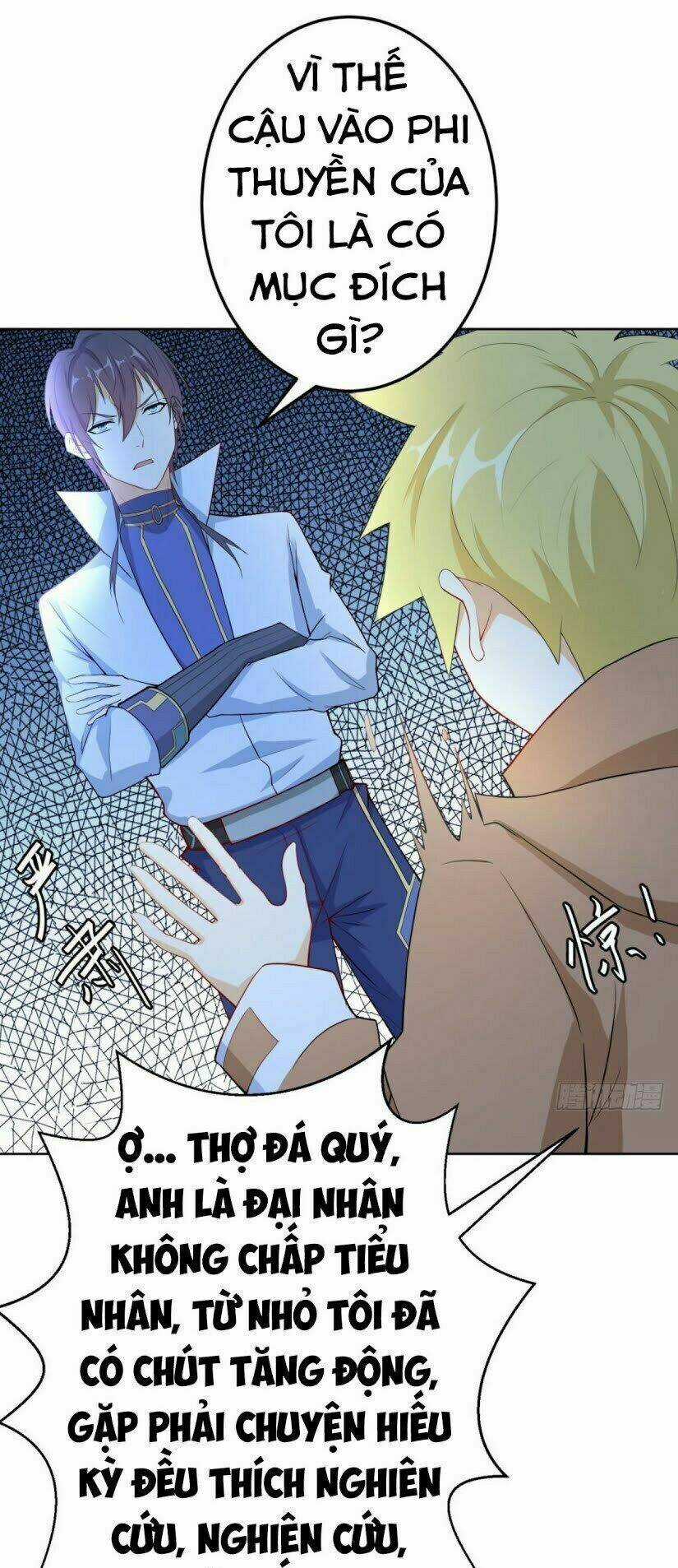 Thiên Hỏa Đại Đạo - Chapter 13 - Trang 22