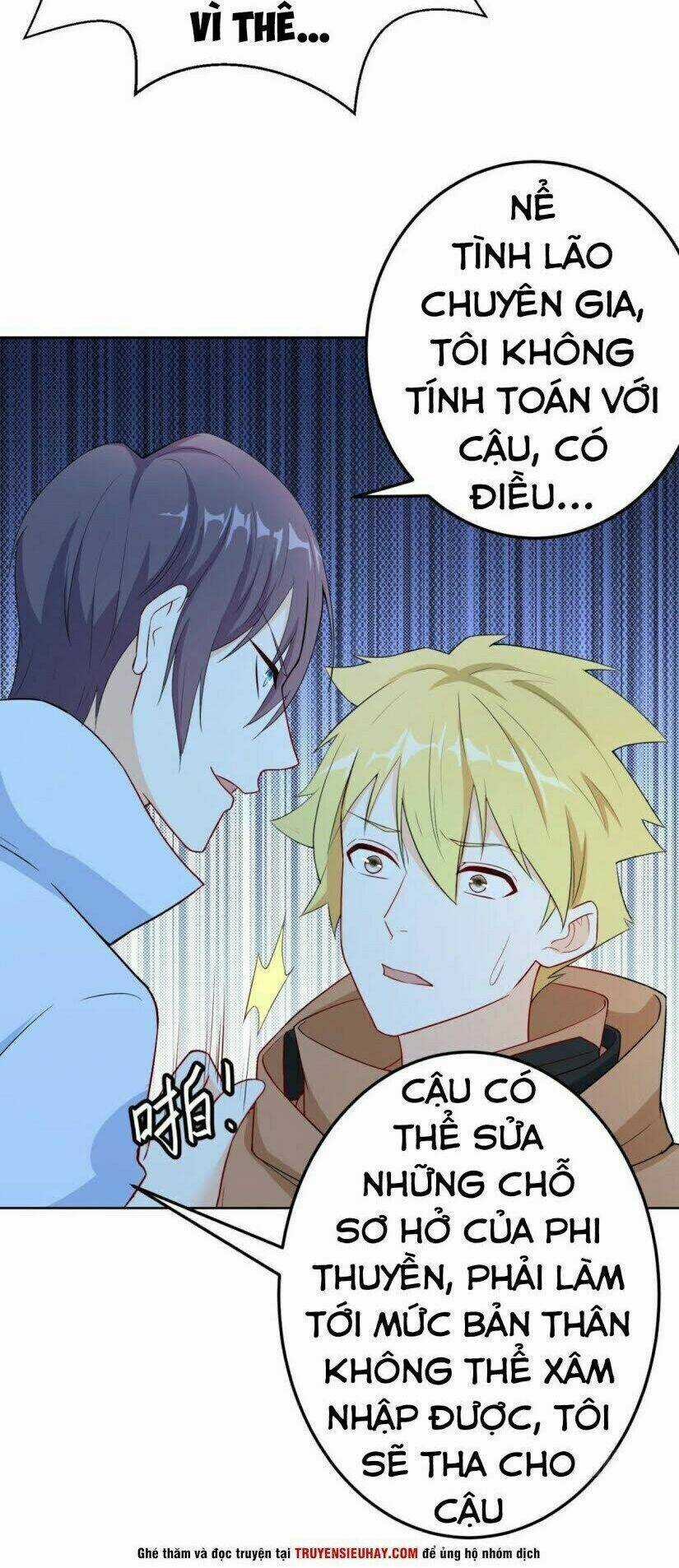 Thiên Hỏa Đại Đạo - Chapter 13 - Trang 23