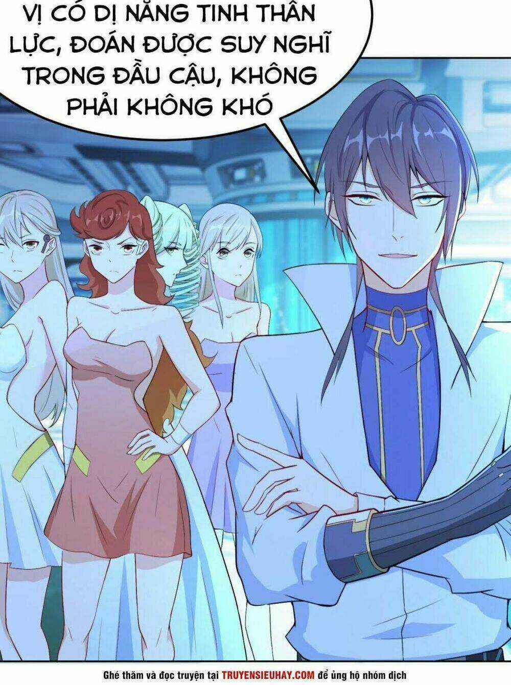 Thiên Hỏa Đại Đạo - Chapter 13 - Trang 25
