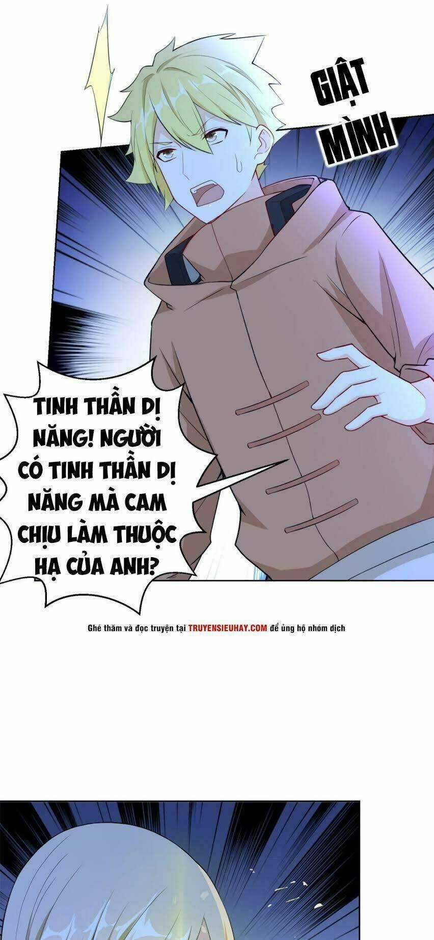 Thiên Hỏa Đại Đạo - Chapter 13 - Trang 26