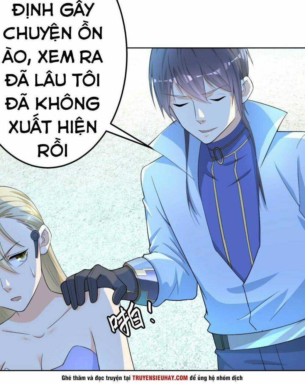 Thiên Hỏa Đại Đạo - Chapter 14 - Trang 26