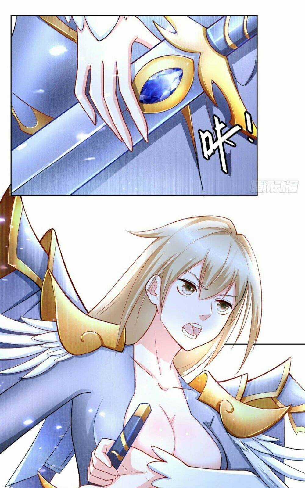 Thiên Hỏa Đại Đạo - Chapter 14 - Trang 32