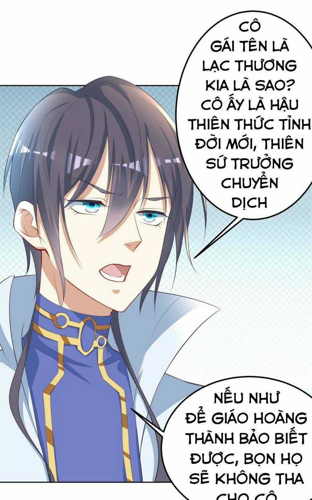 Thiên Hỏa Đại Đạo - Chapter 15 - Trang 21